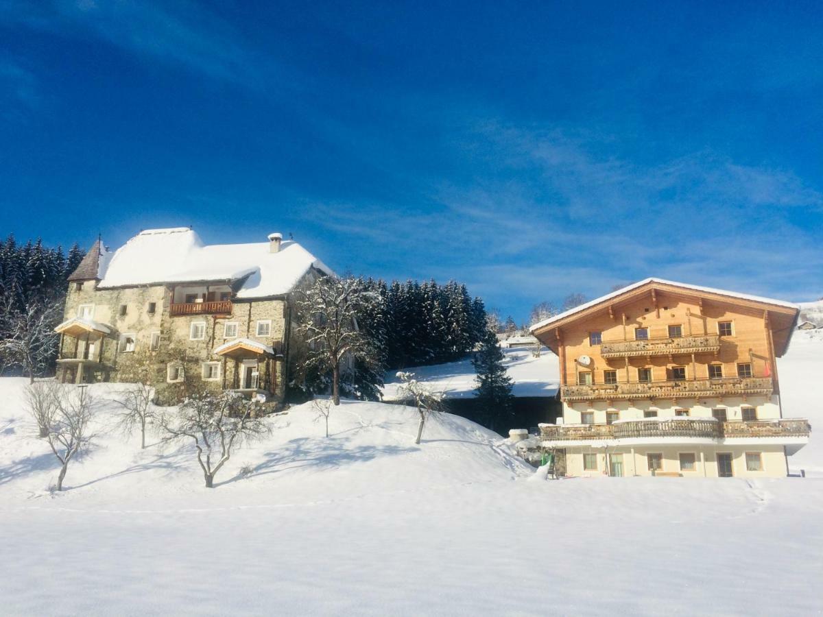 Appartement Einoedberg Mittersill Εξωτερικό φωτογραφία
